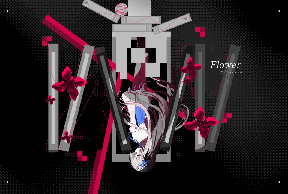 用户提供的 Butterfly 应用前画面
